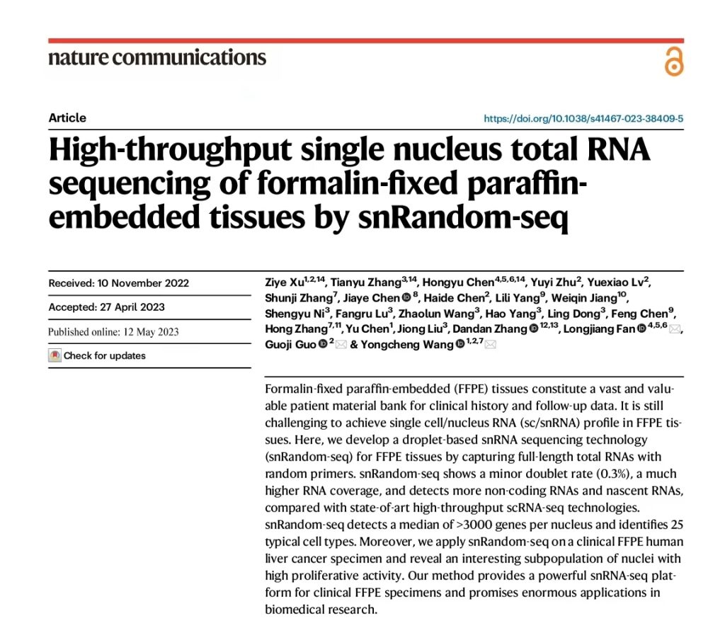 High-throughput single nucleus total RNA sequencing of formalin-fixed paraffin embedded tissues by snRandom-seq