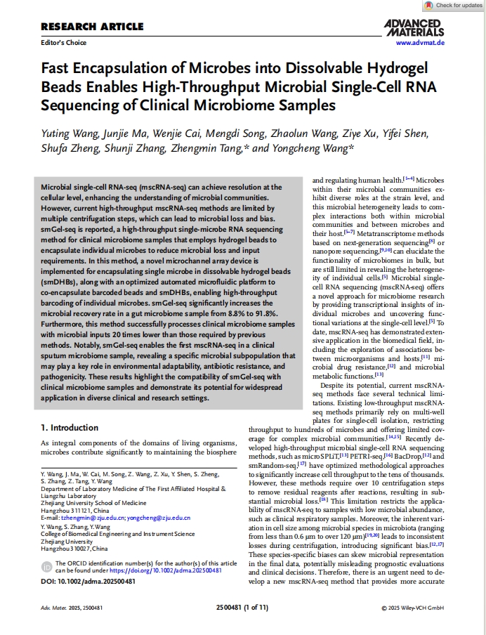 Fast Encapsulation of Microbes into Dissolvable Hydrogel Beads Enables High-Throughput Microbial Single-Cell RNA Sequencing of Clinical Microbiome Samples