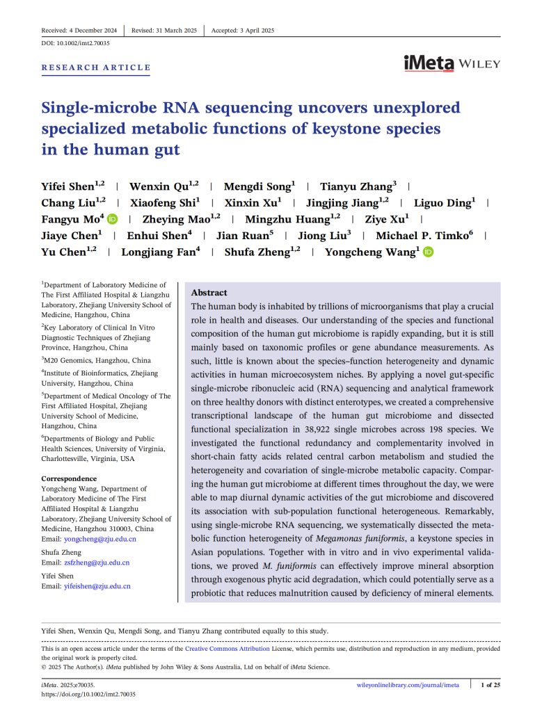 Single‐microbe RNA sequencing uncovers unexplored specialized metabolic functions of keystone species in the human gut