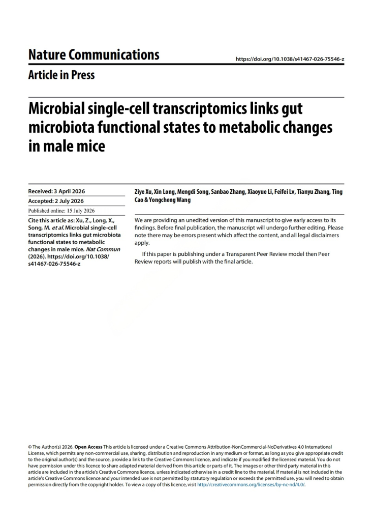 Microbial single-cell transcriptomics links gut microbiota functional states to metabolic changes in male mice
