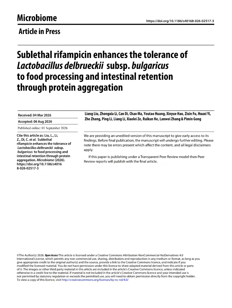 Sublethal rifampicin enhances the tolerance of Lactobacillus delbrueckii subsp. bulgaricus to food processing and intestinal retention through protein aggregation